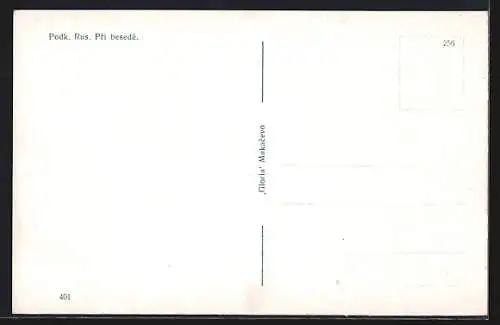 AK Podk. Rus., Pri besede, Gruppe von Ukrainern