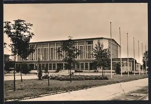 AK Berlin-Hohenschönhausen, Dynamo-Sporthalle