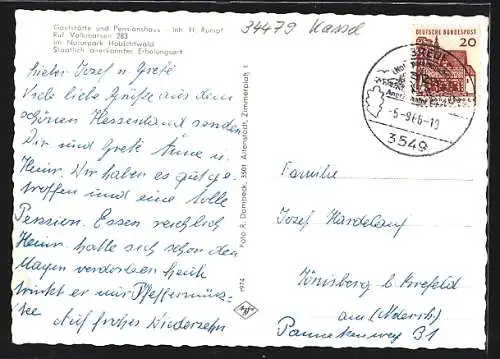 AK Breuna, Gaststätte und Pensionshaus, Inh. H. Rumpf