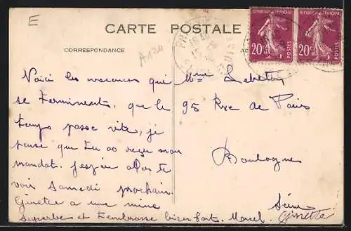 AK Nerville, Le Carrefour