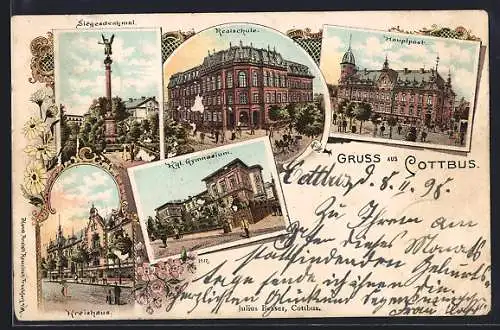 Lithographie Cottbus, Siegesdenkmal, Kreishaus, Realschule, Gymnasium, Hauptpost