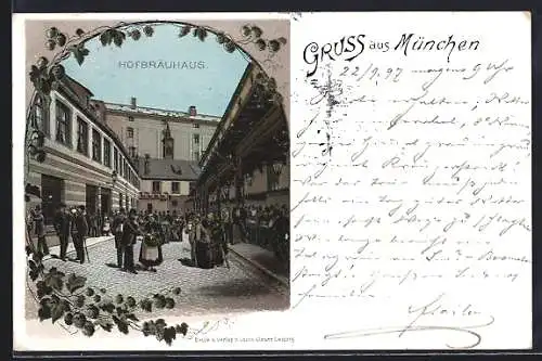 Lithographie München, Münchner Hofbräuhaus, Hof mit Besuchern