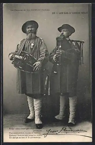 AK Drehleier- und Dudelsack-Spieler