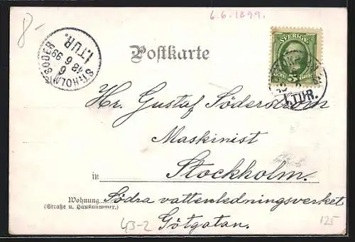 AK Junge Frauen in Badeanzügen