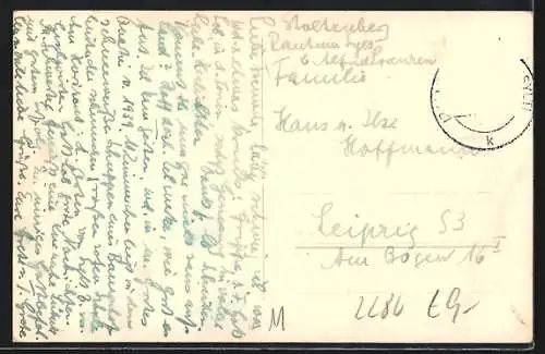 AK Rantum, Ortsansicht