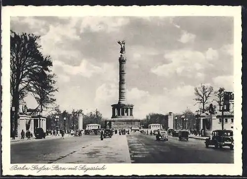 AK Berlin, Grosser Stern mit Siegessäule