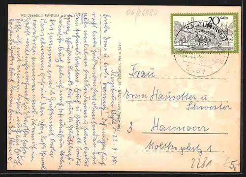 AK Rantum, Ortspartie