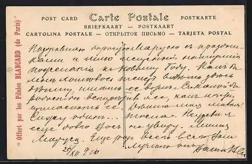 AK Paris, Inondation de la Porte de Bercy lors de la crue de la Seine (janvier 1910)