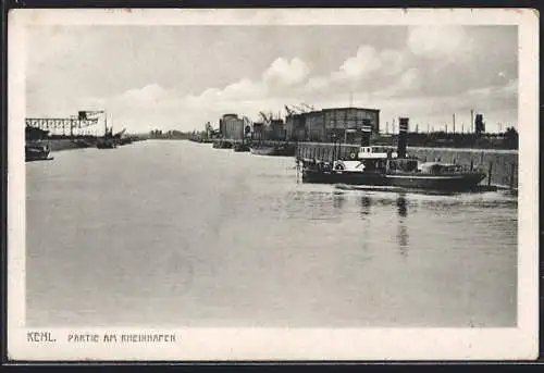 AK Kehl, Partie am Rheinhafen