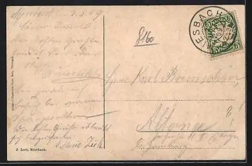 AK Miesbach, Gesamtansicht