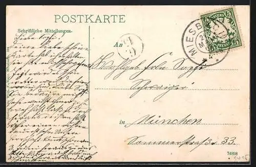 AK Miesbach, Totalansicht