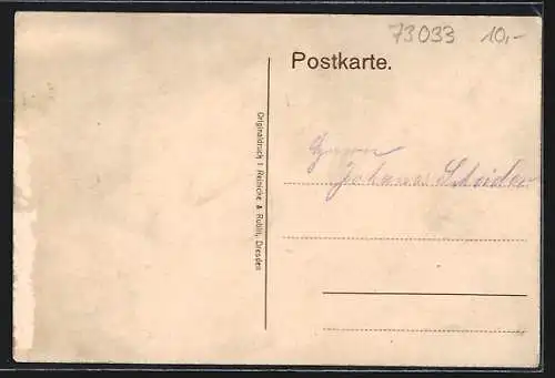 AK Göppingen, Hauptstrasse
