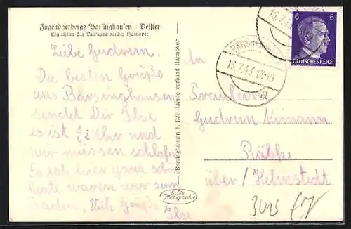 AK Barsinghausen / Deister, Jugendherberge