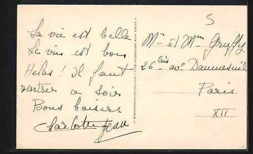 AK Vouvray, Les Patys, Vue générale