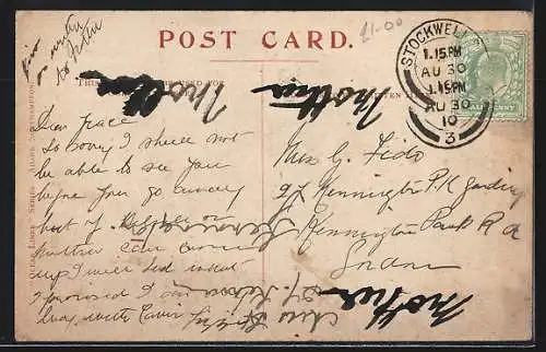 AK HMT Dongola auf See