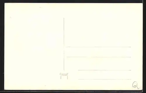 AK Nazareth, Mary`s Grotto with the Broken Pillar