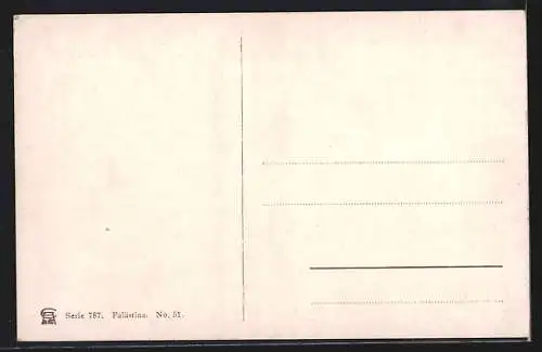 AK Jerusalem, Der Davidsturm