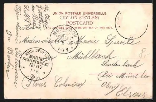 AK Colombo, Pettah and Town Hall