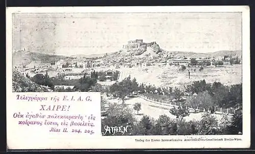 AK Athen, Blick zur Tempelanlage Akropolis