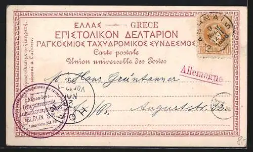 AK Athen, Blick zur Tempelanlage Akropolis