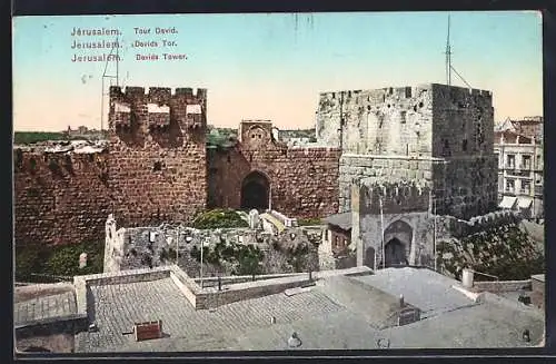 AK Jerusalem, Davids Tor