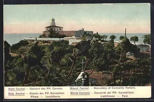 AK Berg Karmel, Leuchturm, Faro, Lighthouse, Phare