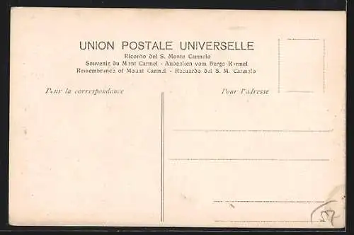 AK Berg Karmel, Leuchturm, Faro, Lighthouse, Phare