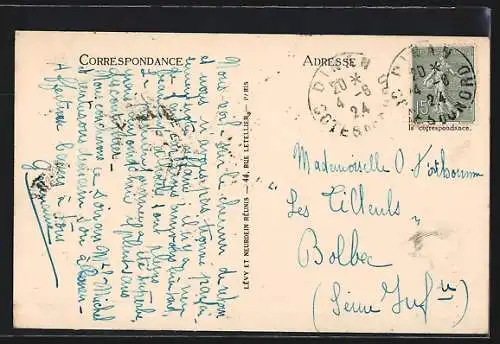 AK Saint-Malo, La Grande Porte