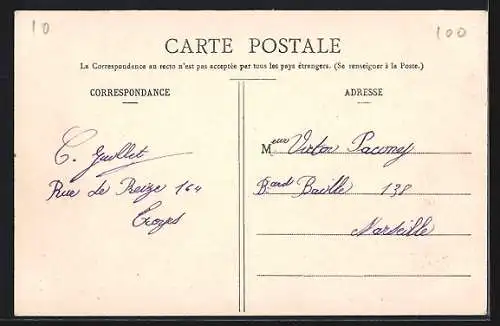 AK Troyes, L`Entrée du Vouldy
