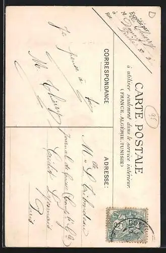 AK Domont, La Croix Martin