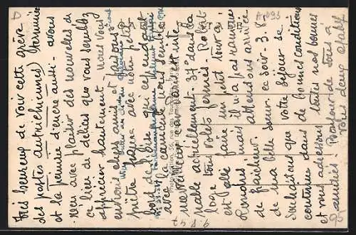 AK Mériel, La Baignade