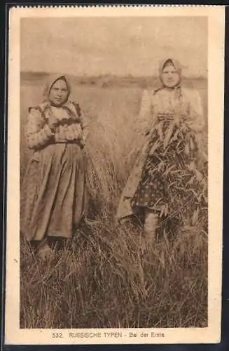 AK Russische Typen: Frauen bei der Ernte auf dem Feld