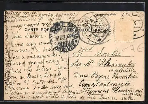 Künstler-AK Types de Caucase, Danse Lesguine