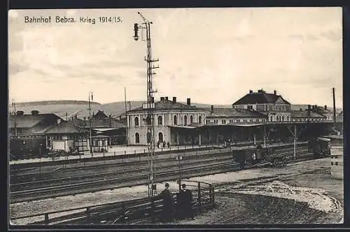 AK Bebra, Sicht auf den Bahnhof aus der Vogelschau