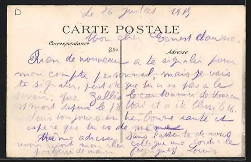 AK Chaussy, Vue générale