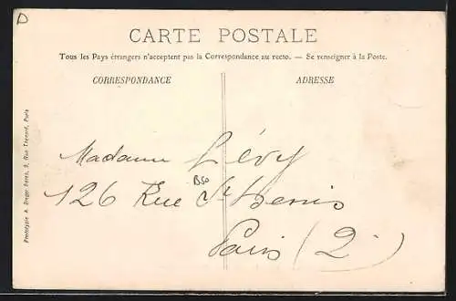 AK Villiers-le-Bel, Quinconces