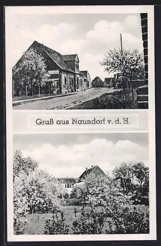 AK Naundorf / Köthen, Gasthof Erholung