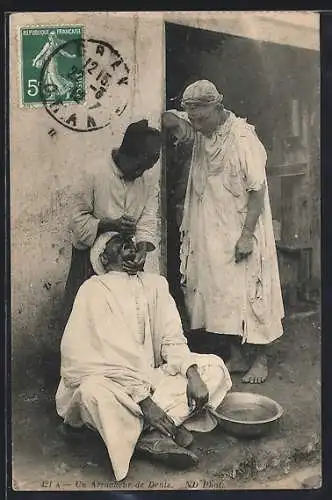 AK Arabischer Zahnarzt während einer Behandlung