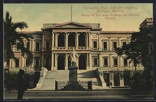 AK Syra, Mairie avec la statue de l`Amiral Miaooli
