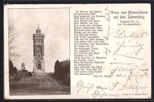 AK Scheersberg, Blick auf den Bismarckturm