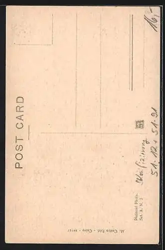 AK Nubisches Mädchen mit Skarifizierung