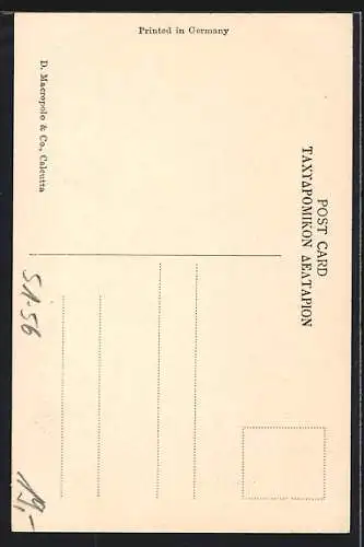 AK Darjeeling, Group of two Lepchas