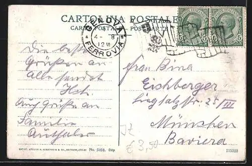 AK Genova, Piazza Corvetto