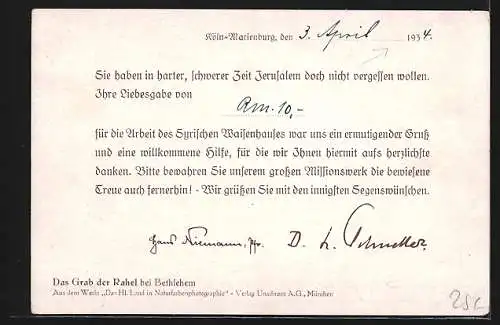 AK Bethlehem, Das Grab der Rachel