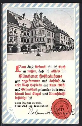 AK Münchner Hofbräuhaus, Urkunde über den Besuch, Siegel