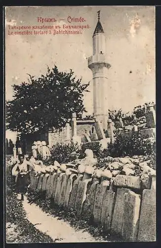 AK Bahtchissarai, Le cimetière tartare