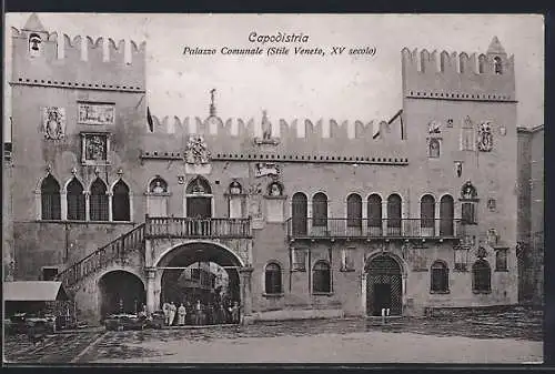 AK Capodistria, Palazzo Comunale, Stile Veneto