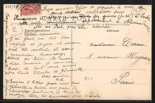 AK Ronquerolles, Panorama de Renouveau