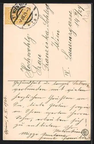 Künstler-AK Pauli Ebner: Drei Kinder mit Blumenkorb an der Tür, Neujahrsgruss