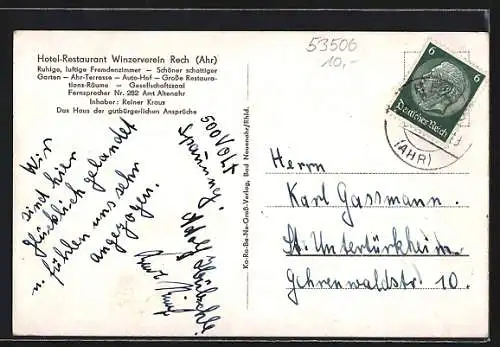 AK Rech / Ahr, Hotel-Restaurant Winzer-Verein